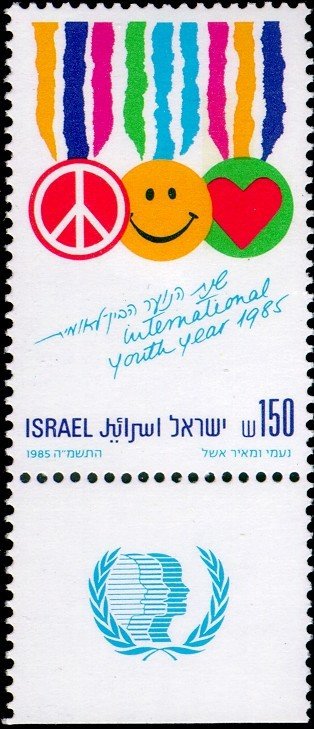 International Youth Year 1985