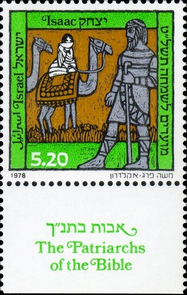 Isaac - The Patriarchs of the Bible