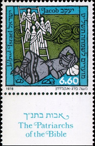 Jacob - The Patriarchs of the Bible