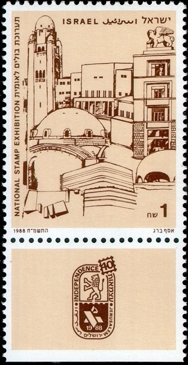 Jerusalem