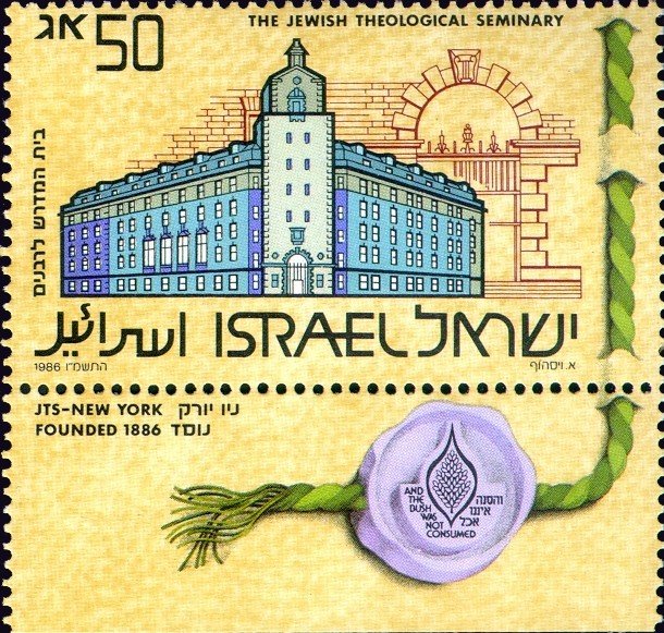 Jewish Theology Seminary, New York
