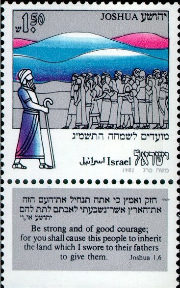 Joshua and Israelites setting out for Canaan
