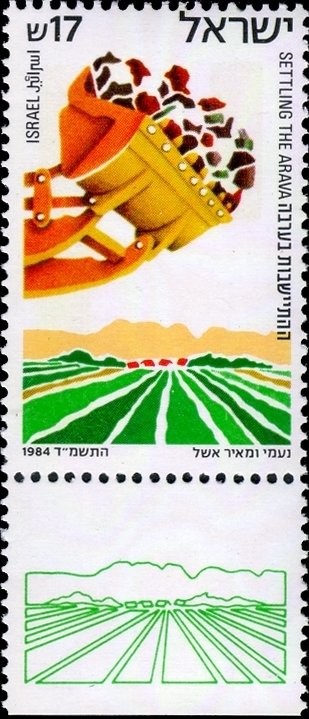 Settling Arava