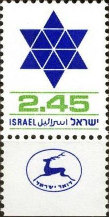 Star of David