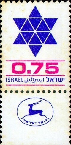 Star of David