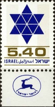 Star of David