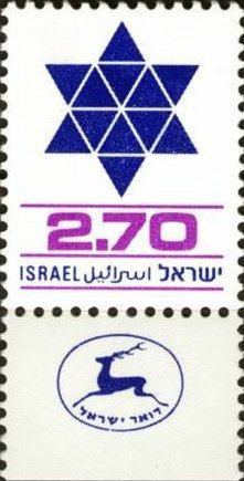 Star of David