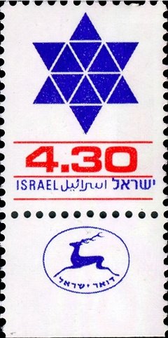 Star of David