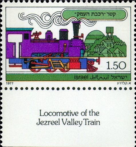 Steam Locomotive