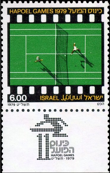 Tennis