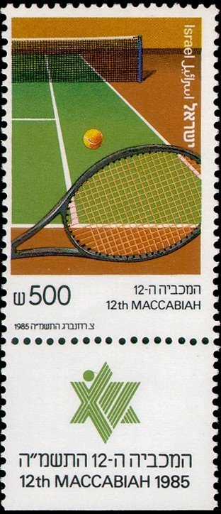Tennis