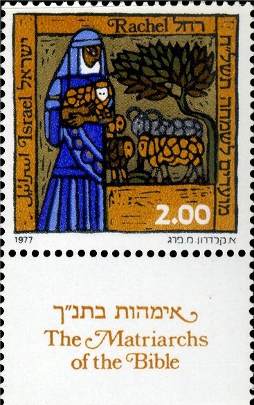 The Matriarchs of the Bible women: Rachel
