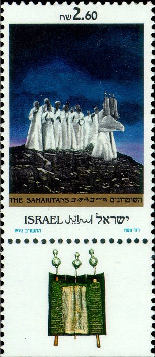 The Samaritans