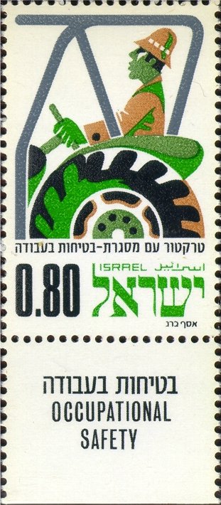Tractor Driver