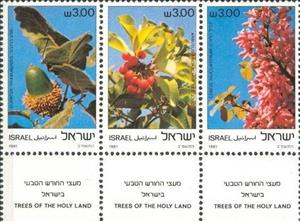 Se-tenant, Trees of the Holy Land, Israel,  , Flowers, Plants (Flora), Trees