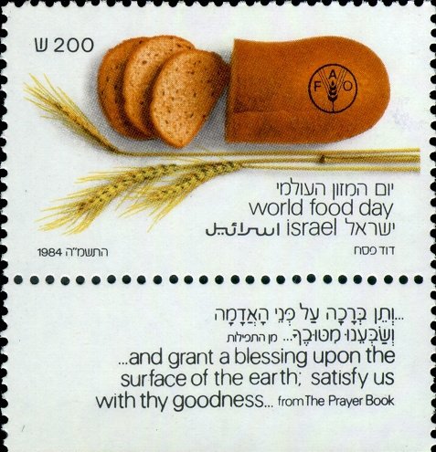 World Food day