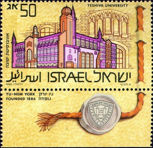 Yeshiva University, New York