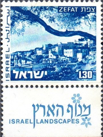 Zefat - 1 phosphor band