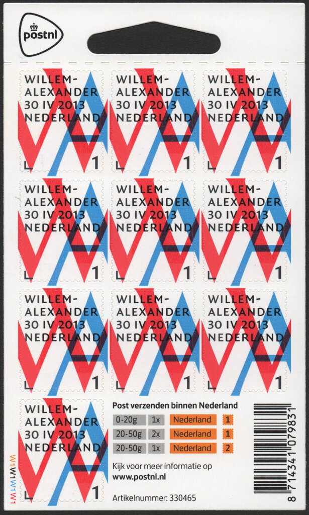 Inauguration King Willem-Alexander - Phosphor Variant