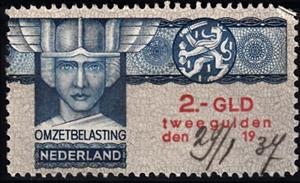 Stamp, Sales Tax 3rd Series, Netherlands,  , Animals (Fauna), Coats of Arms, Heraldic Animals, Лев
