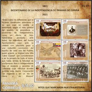Souvenir Sheet, Bicentenary of the Independence from Spain (1821-2021), Panama,  , Anniversaries and Jubilees