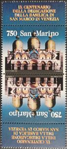 Tete-Beche, Basilica of Saint Mark, San Marino,  , Churches - Cathedrals - Basilicas - Chapels, Joint Issues