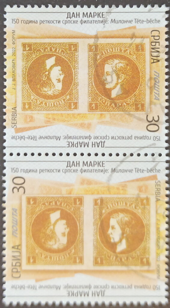 Stamp Day 2022 : 1872 Tete-Beche Pair
