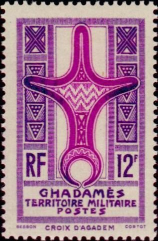 Agades cross