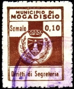 Diritti di Segreteria - Coat of arms