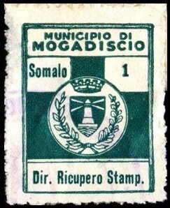 Diritti Ricupero Stamp. - Coat of arms