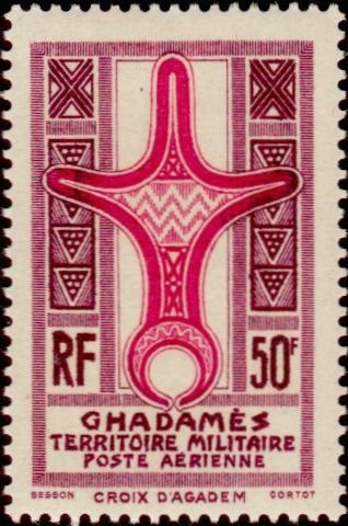Agades cross