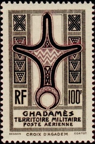 Agades cross
