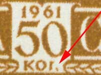 Lenin in 1920, P.V. Vasileva (1957)