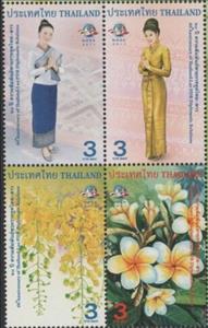 Se-tenant, 60th Anniversary Lao-Thai relationships, Thailand,  , Clothing, Flowers, Women
