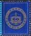 NAACP 1971 Founded 1909