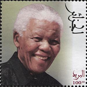 Stamp, Centenary of the Birth of Nelson Mandela, Algeria,  , Antiracism, Famous People, Heads of State, Human Rights, Joint Issues, Men, Nobel Laureates, Государственный деятель