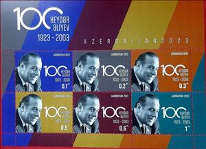 Mini Sheet, President Heydar Aliyev Birth Centenary, Azerbaijan,  , Famous People, Heads of State