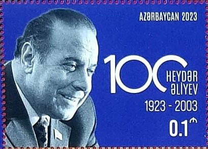 Stamp, President Heydar Aliyev Birth Centenary, Azerbaijan,  , Famous People, Heads of State