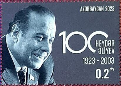 Stamp, President Heydar Aliyev Birth Centenary, Azerbaijan,  , Famous People, Heads of State
