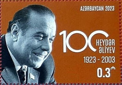 Stamp, President Heydar Aliyev Birth Centenary, Azerbaijan,  , Famous People, Heads of State