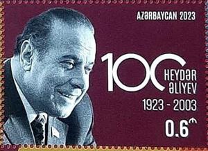 Stamp, President Heydar Aliyev Birth Centenary, Azerbaijan,  , Famous People, Heads of State