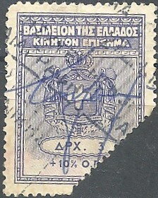 Kingdom of Greece