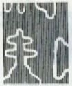 Stamp, Prisoner of war going home, Hungary,  , Men, Peace Doves