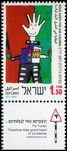 "Road Signals on Man" (Moran Dadush)