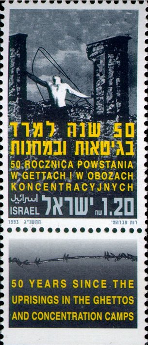 50th Anniversary of Warsaw Ghetto Uprising