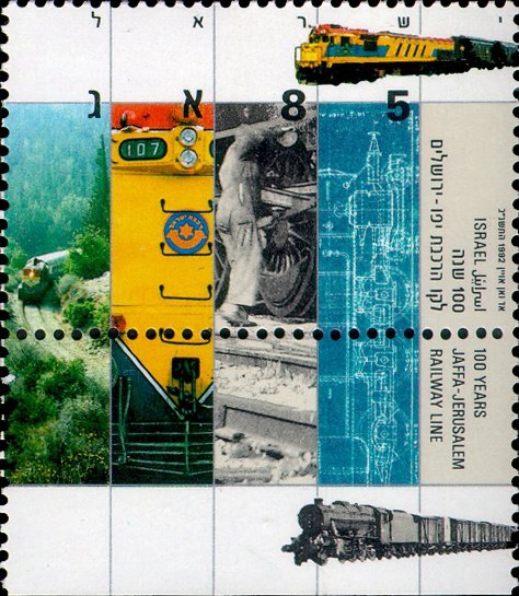 American Locomotive