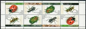 Booklet Pane, Beetles 1994 booklet pane, Israel,  , Animals (Fauna), Beetles, Insects