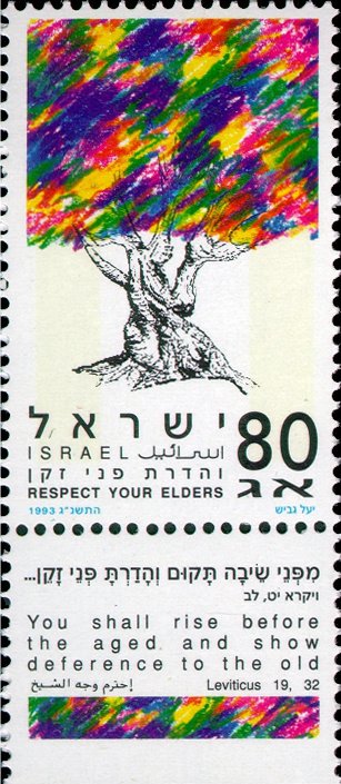 International Day of the Elderly