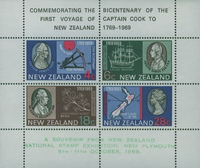 Captain Cook overprint Stamp Exhibition
