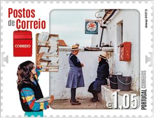 Stamp, Post Offices in Portugal, Bicentenary, Portugal,  , Post Offices